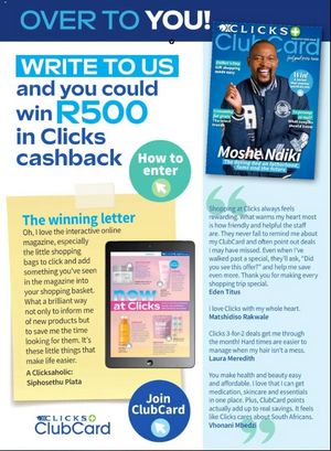 Clicks brochure  2026 page 5
