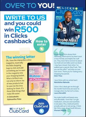 Clicks brochure  2026 page 4