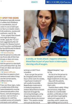 Clicks brochure  2026 page 77