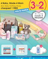 Clicks brochure July 2025 page 31