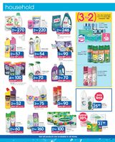 Clicks brochure July 2025 page 47