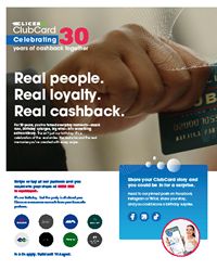Clicks brochure September 2025 page 4
