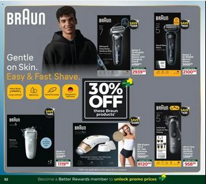Dischem brochure December 2026 page 51
