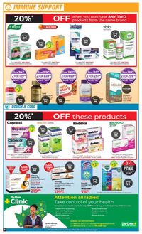 Dischem brochure August 2025 page 2